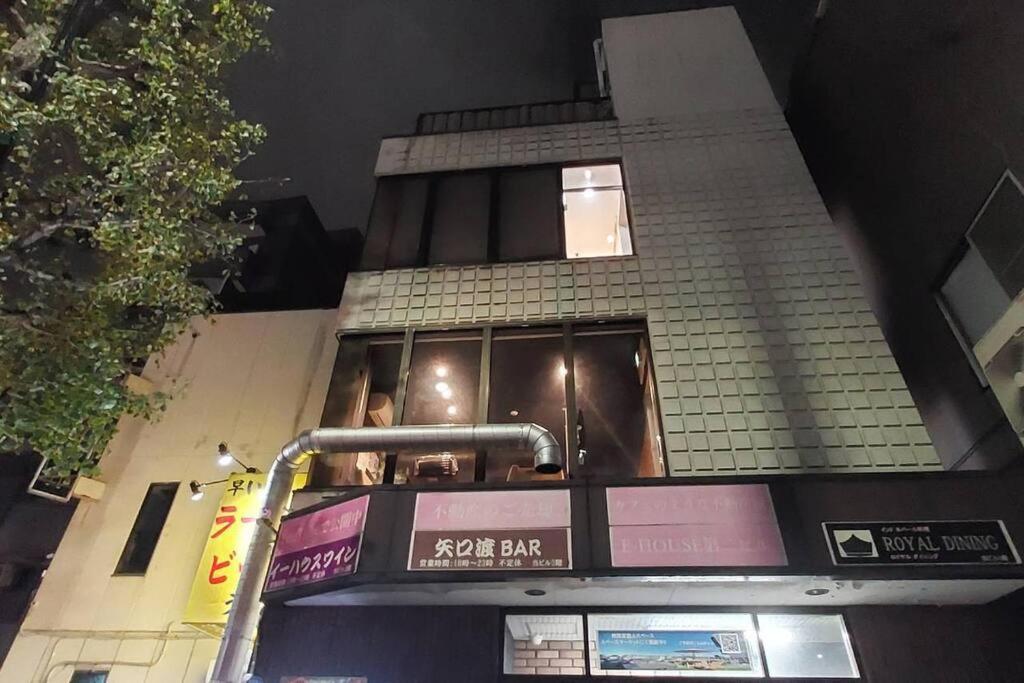 Appartement E-house第二ビル