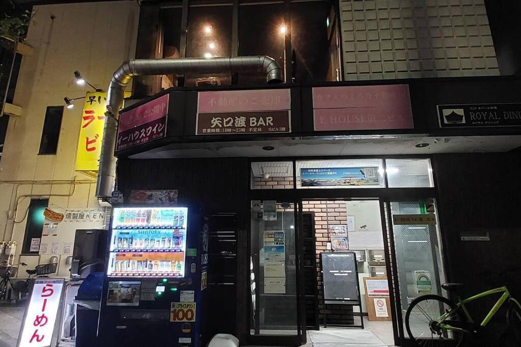 Appartement E-house第二ビル *
